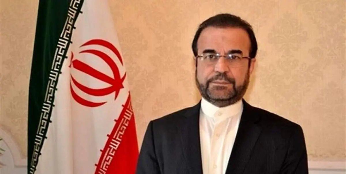 رضا نجفی معاون امور حقوقی و بین المللی وزارت خارجه شد+ سوابق