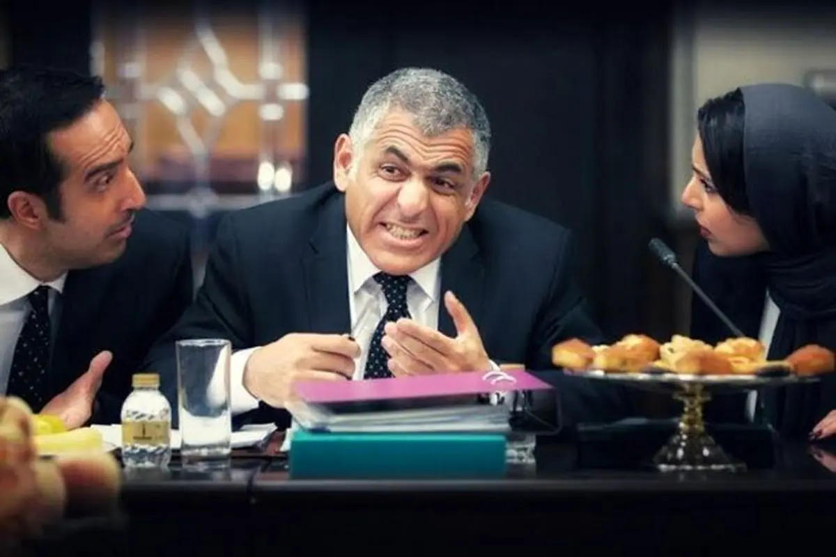 ملاقات با جادوگر اکران نمیشود