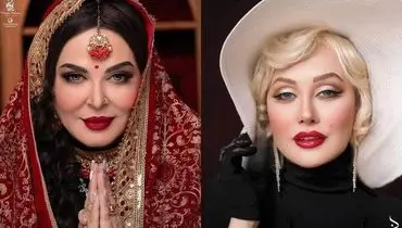 گریم بازیگران ایرانی با الهام از چهره‌های مشهور جهان+عکس