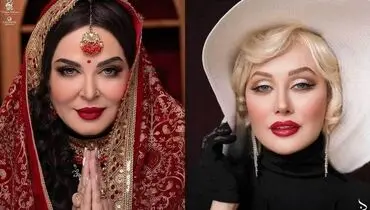 گریم بازیگران ایرانی با الهام از چهره‌های مشهور جهان+عکس