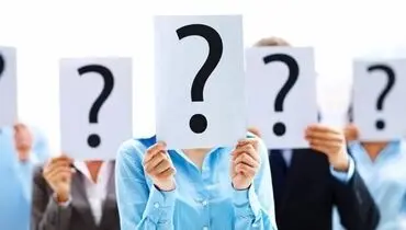 اسم نامناسب چه تاثیری بر روی افراد می‌گذارد؟