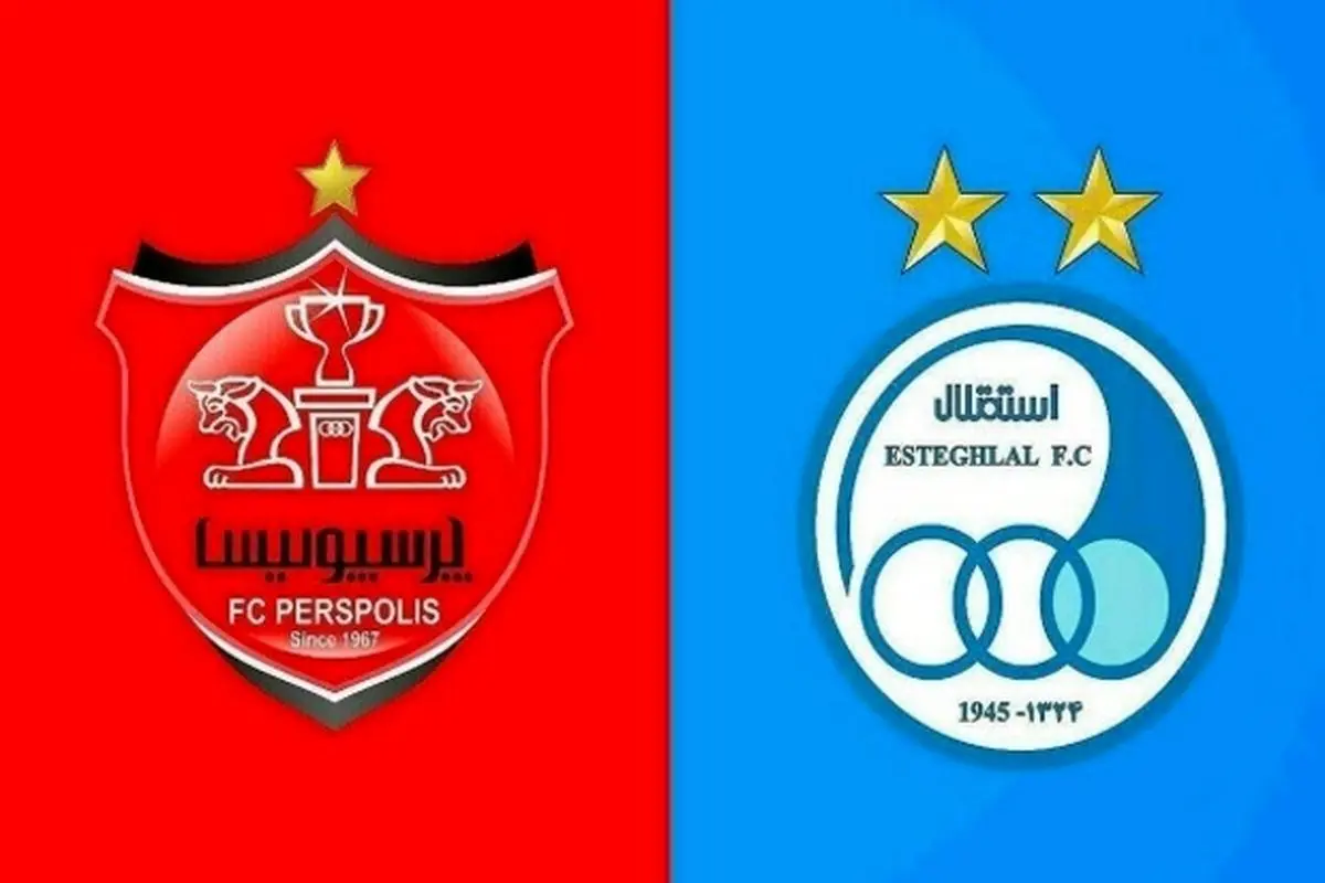 در آکادمی‌های استقلال و پرسپولیس چه می‌گذرد؟/ شاهکار بزیک در لیگ برتر جوانان!