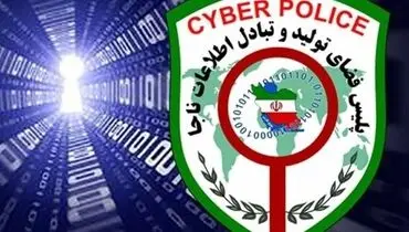 انهدام یکی از بزرگ‌ترین باندهای اجاره کارت بانکی با گردش ۷۰میلیاردتومانی