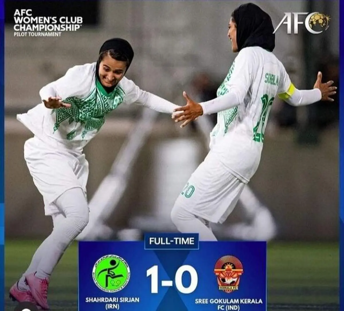 شادی دختر فوتبالیست با رقص کنعانی زادگان+ فیلم