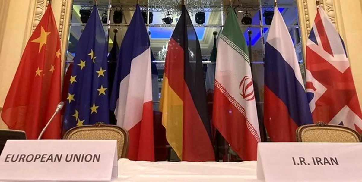 مقام ایرانی: پیشرفت در مذاکرات وین بهمعنای رفع تمام تحریمهای ظالمانه است