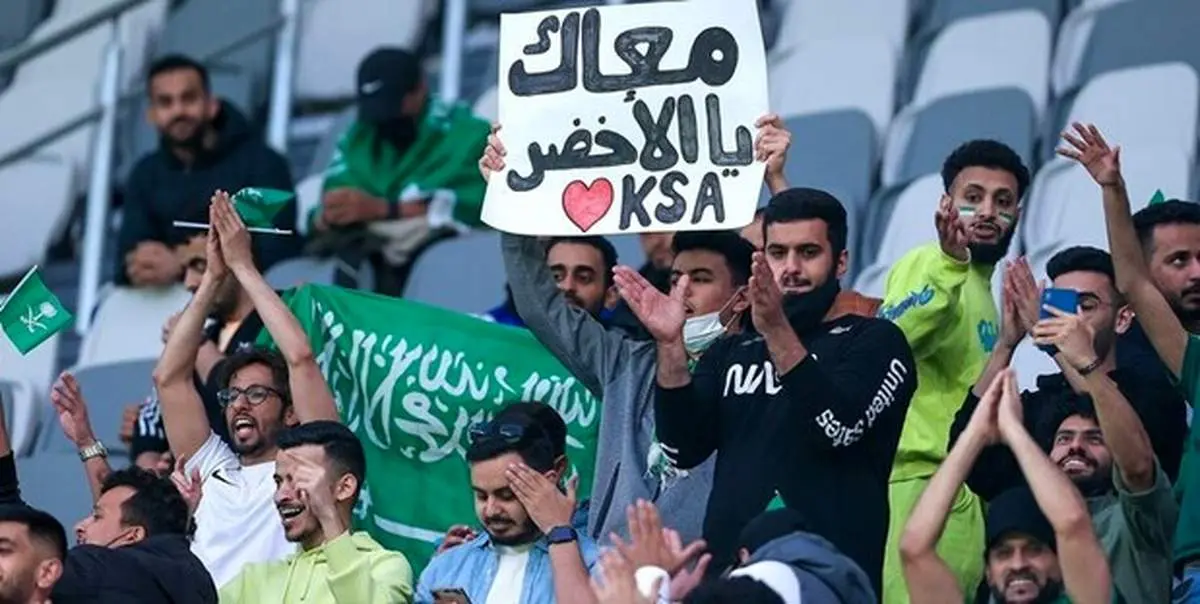 شادی سعودی‌ها بعد از تساوی مقابل استرالیا + فیلم