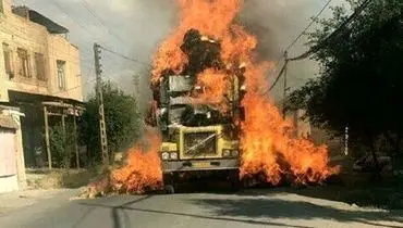فیلم تلخ از ضجه‌های راننده کامیون آتشین