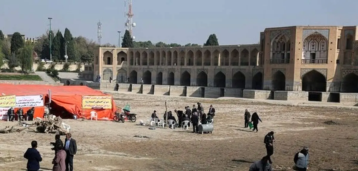 مطالبه کشاورزان اصفهان برای تامین حقابه