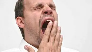 دلیل خمیازه کشیدن چیست و چرا مسری است؟