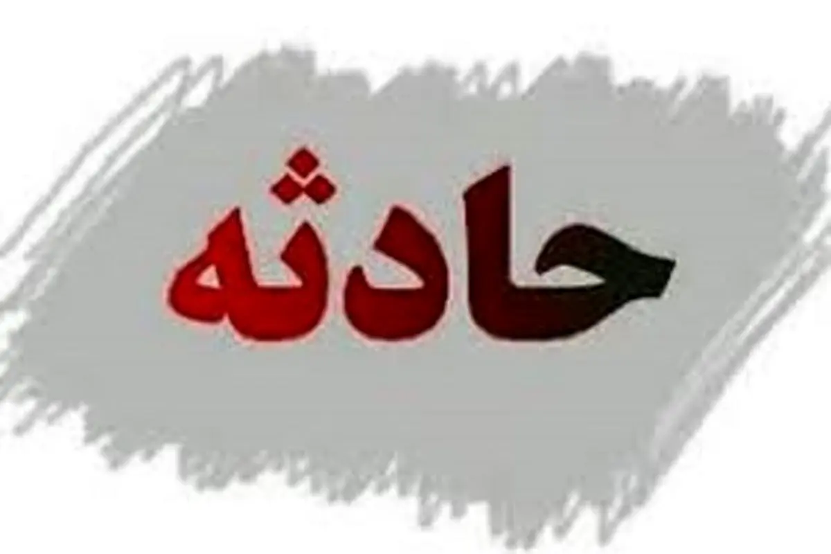 انفجار در غرب کابل+ جزئیات