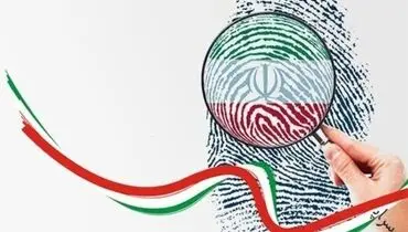 دولت احمدی‌نژاد با یارانه احزاب چه کرد؟