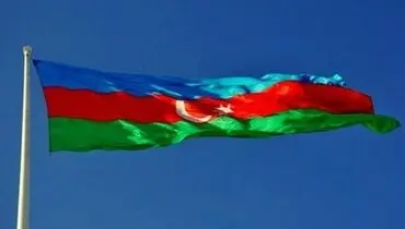 شیطنت جدید دولت باکو علیه ایران +عکس