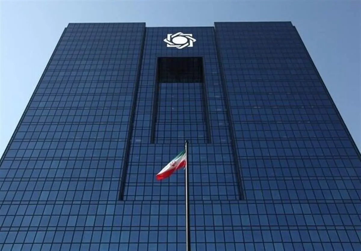 آزادسازی منابع مسدودی ایران تایید شد