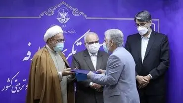 رویکرد دستگاه قضایی اصلاح و بازاجتماعی کردن مجرمان و محکومان است