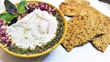 خواص فوق العاده بورانی کنگر در عدم ابتلا به پوکی استخوان