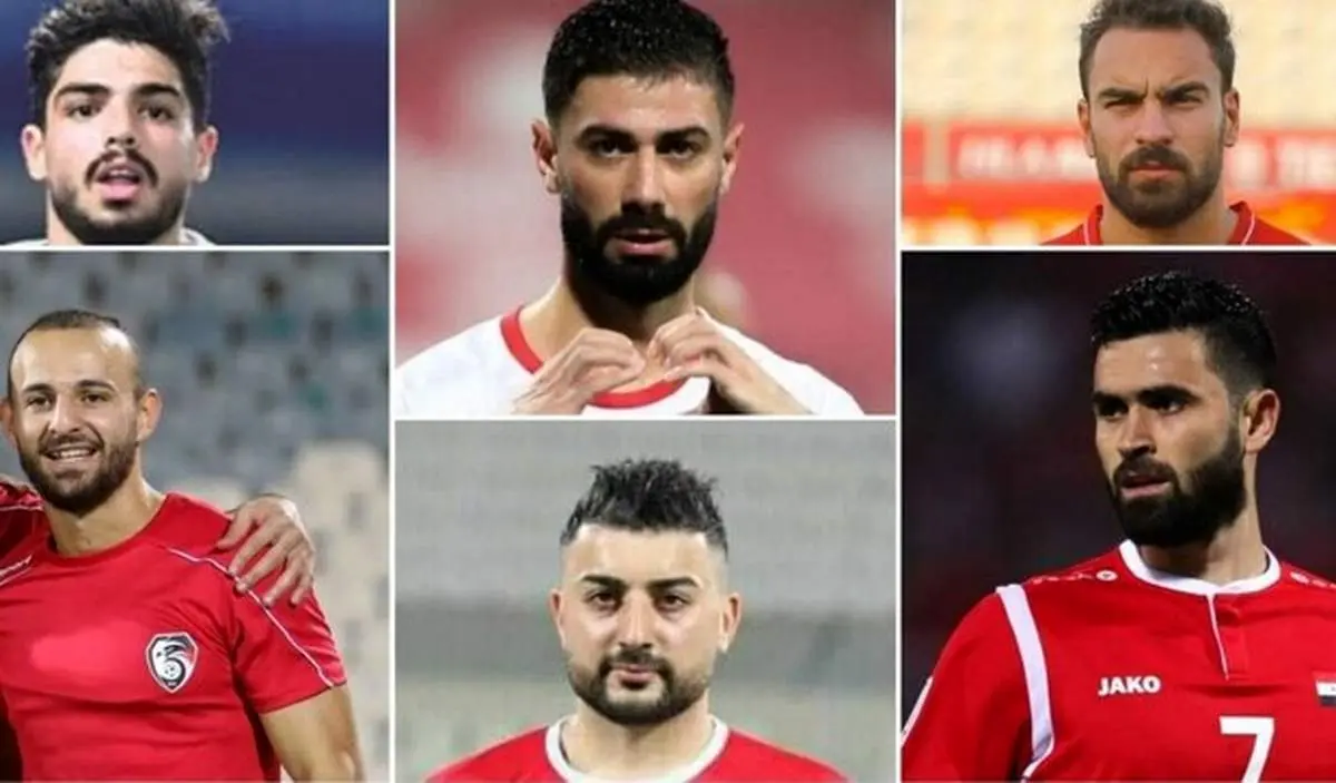غیبت ۸ بازیکن اصلی سوریه در بازی با ایران