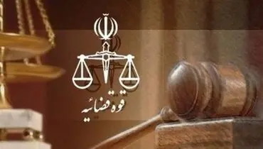 تبعید و حبس برای مرد خوزستانی به جرم پرتاب سنگ به بالگرد اورژانس+ جزئیات