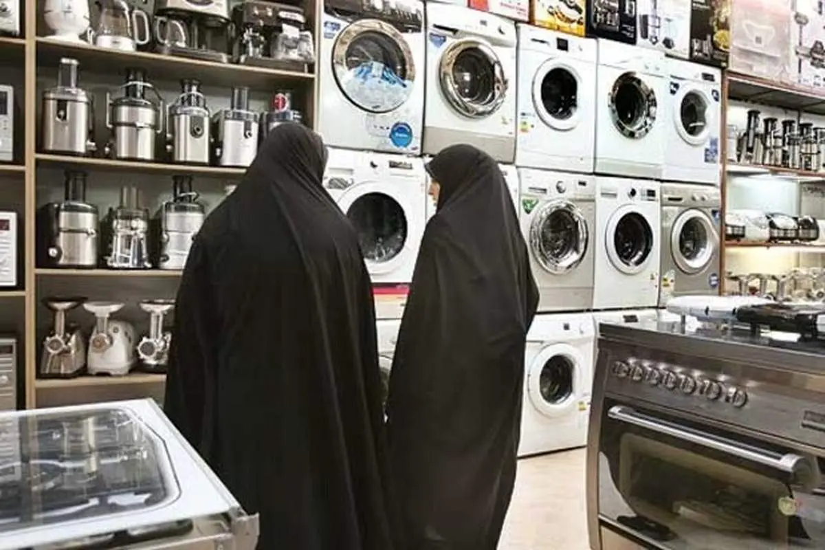 این روزها تهیه جهیزیه چقدر آب میخورد؟!