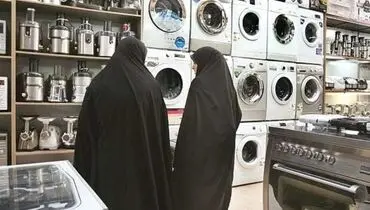 این روز‌ها تهیه جهیزیه چقدر آب می‌خورد؟!