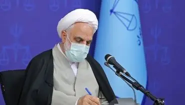 نخستین جلسه کمیته تحقیق مشترک پرونده ترور شهید سلیمانی در روز‌های سوم و چهارم آذر و در کشور عراق برگزار می‌شود/ افزایش فعالیت شرکت‌های هرمی در فضای مجازی