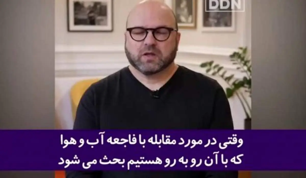 موضوعی که هیچ وقت رسانه ها به آن نمی پردازند! + فیلم