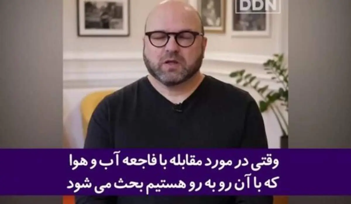 موضوعی که هیچ وقت رسانه ها به آن نمی پردازند! + فیلم