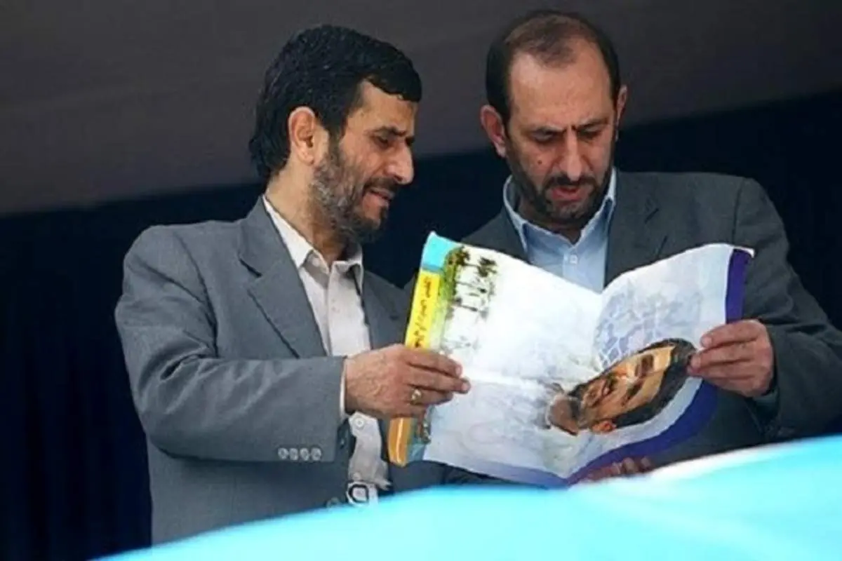 معاون احمدی نژاد کاندیدای مدیرعاملی باشگاه پرسپولیس شد؟!