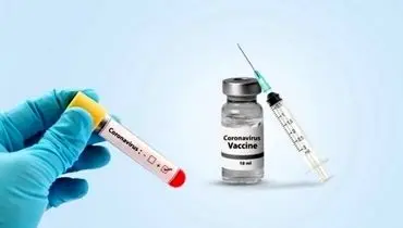 دُز سوم چه واکسنی بزنیم ؟