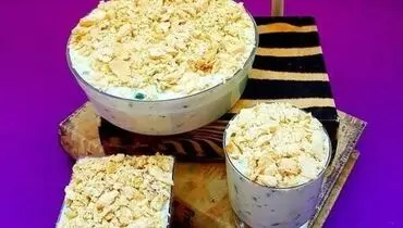 بورانی مرغ