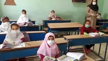 الزام حضور دانش‌آموزان در مدارس+ ممنوعیت‌ها