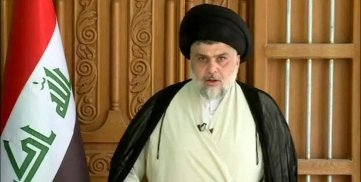 واکنش مقتدی الصدر به درخواست ملغی کردن نتایج انتخابات