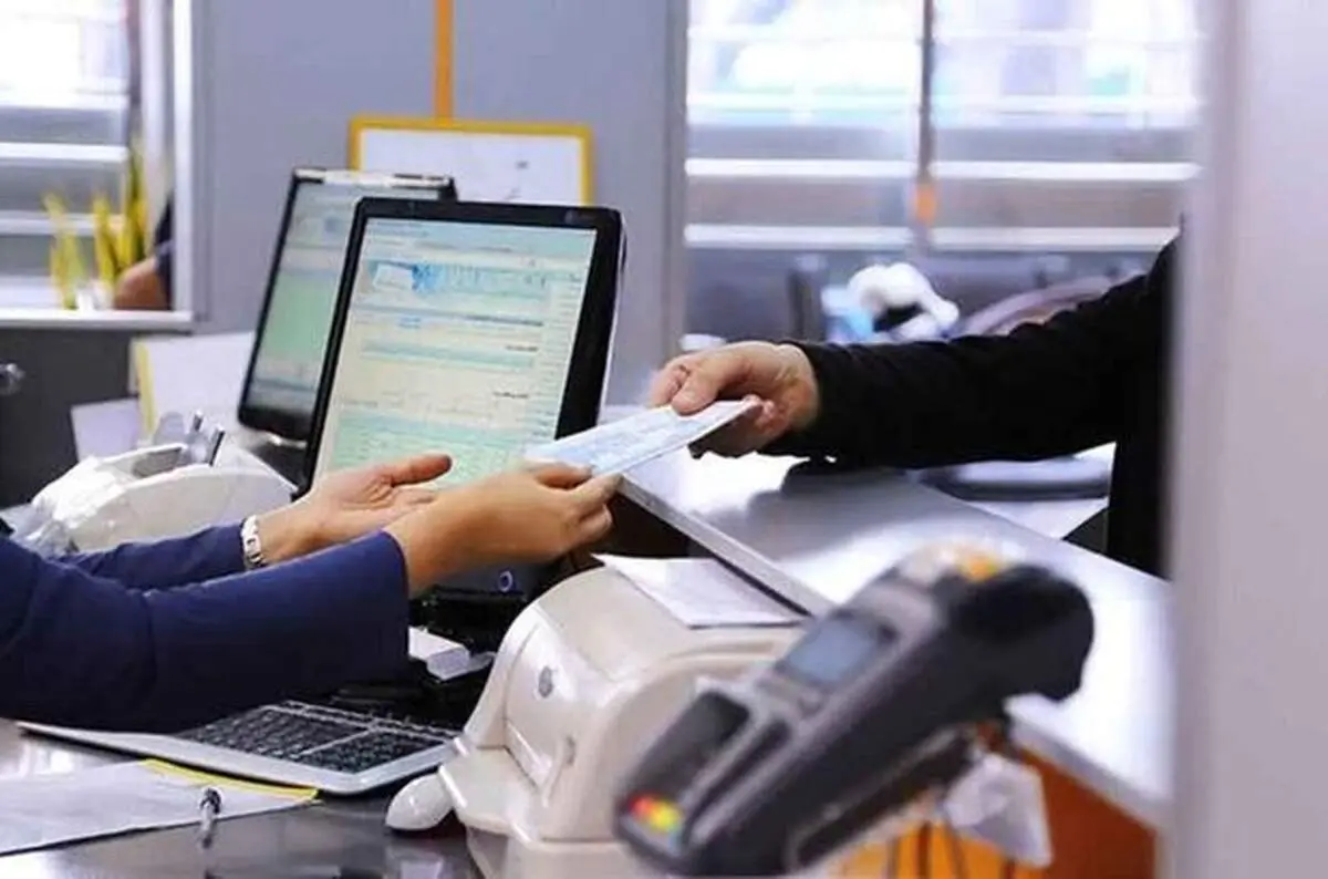 وام ۳۰۰ میلیون تومانی فوری و بدون نیاز به ضامن + اقساط