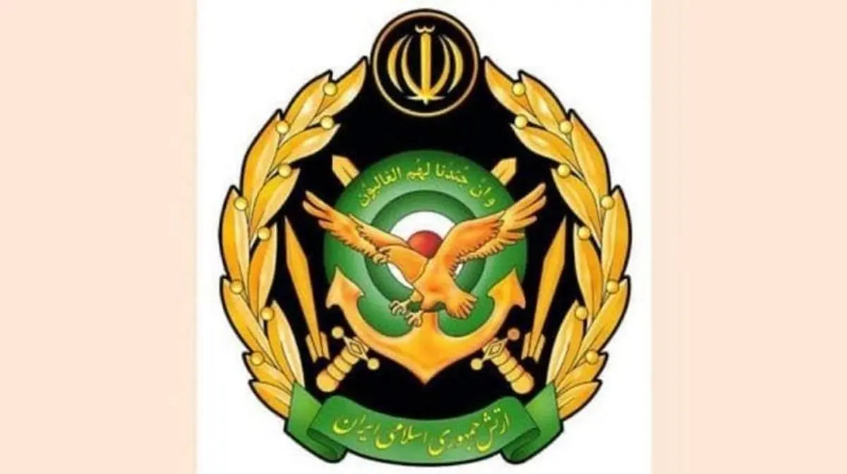 آرم ارتش ایران تغییر کرد +عکس