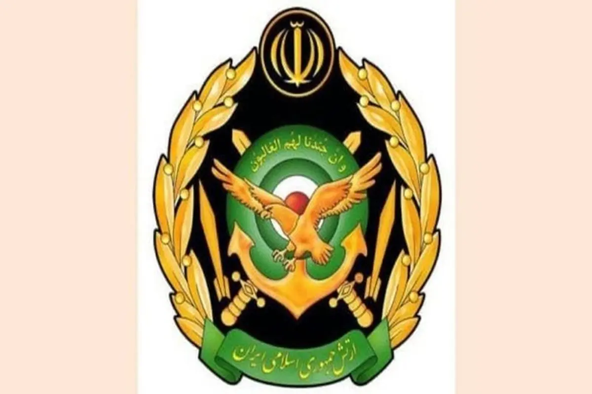 آرم ارتش ایران تغییر کرد +عکس