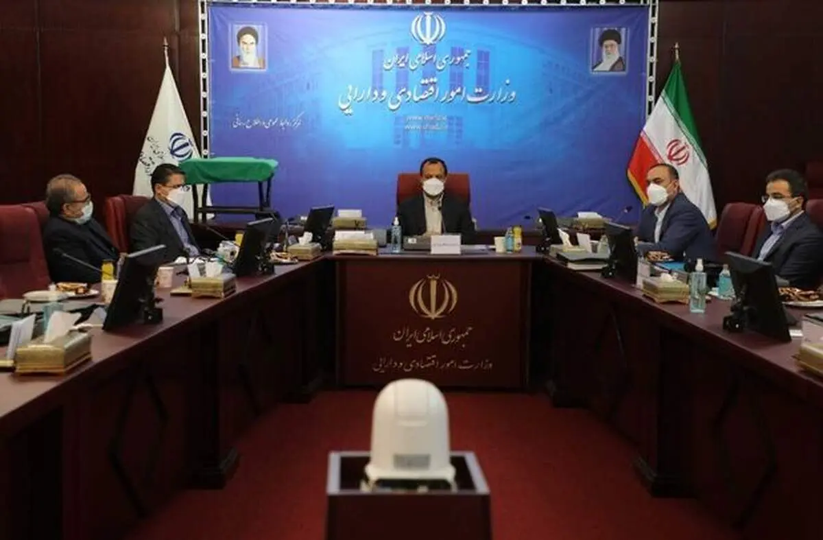 شرایط حراج اوراق مالی اسلامی دولت اعلام شد