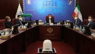 شرایط حراج اوراق مالی اسلامی دولت اعلام شد