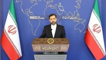 واکنش سخنگوی وزارت امورخارجه به حذف پست حمایتی امیرعبداللهیان از فلسطین