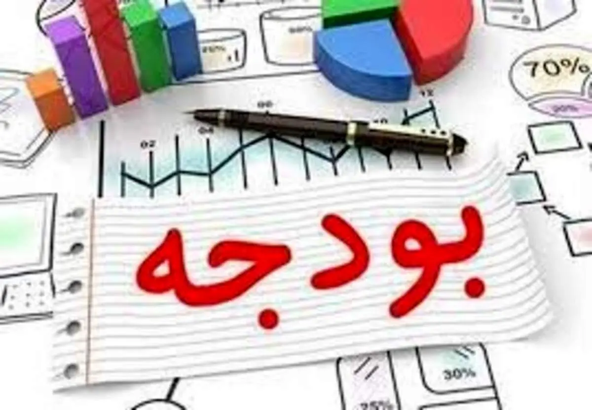 دولت چقدر اوراق منتشر میکند؟