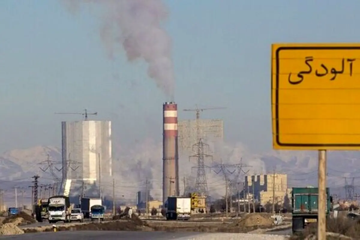 آلودگی هوای ۷ کلانشهر/ از تردد غیرضروری خودداری کنید