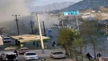 وقوع انفجار در کابل +فیلم