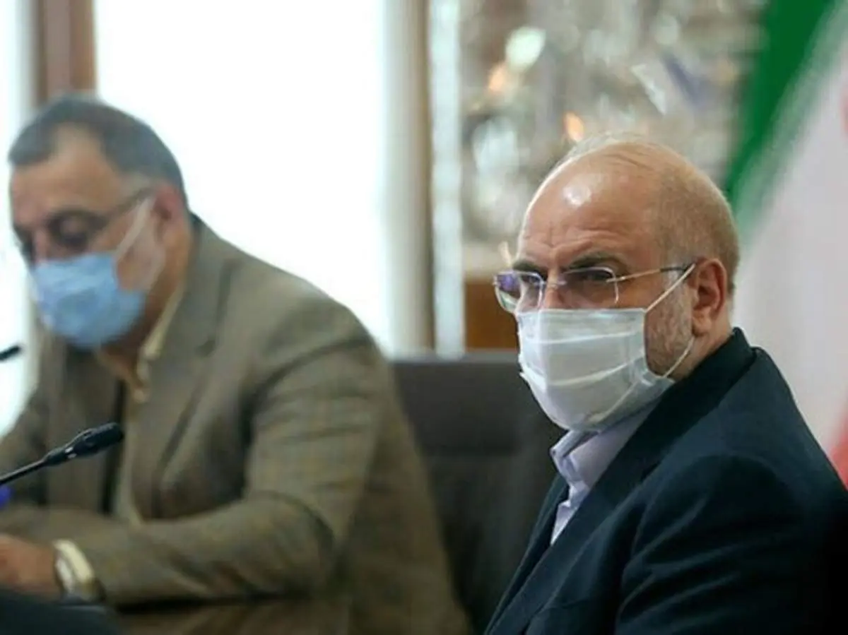 قالیباف و زاکانی باز به هم رسیدند/ ظریف و زنگنه و عارف کنار رفتند