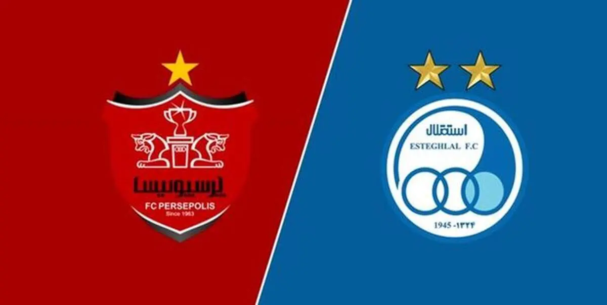 سقوط استقلال و پرسپولیس در رده بندی جهانی و آسیایی