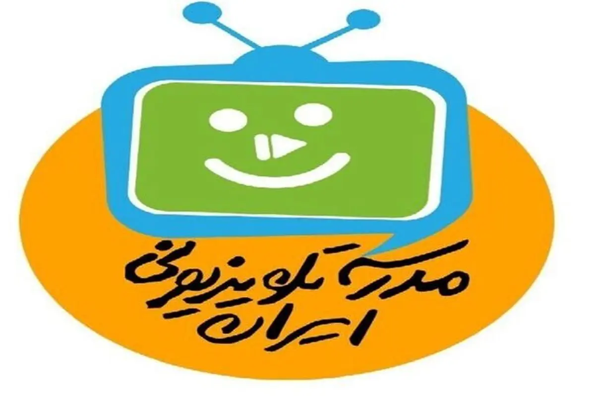 جدول مدرسه تلویزیونی ایران چهارشنبه ۳ آذر