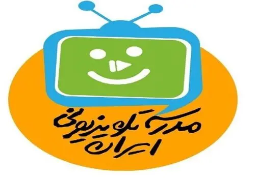 مدرسه تلویزیونی روی آنتن صداوسیما می رود