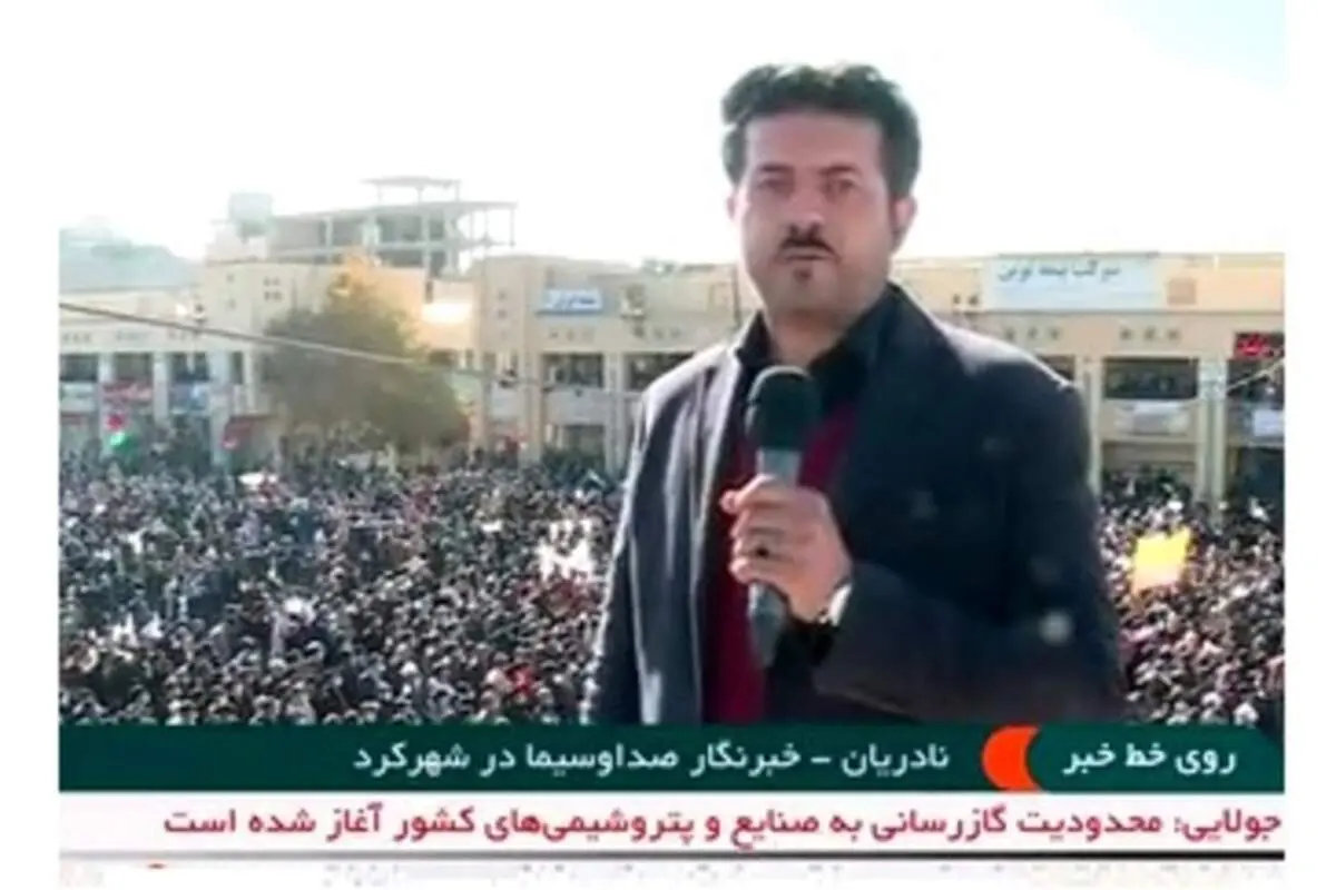 تجمع مردم چهارمحال و بختیاری برای رفع مشکل آب + فیلم