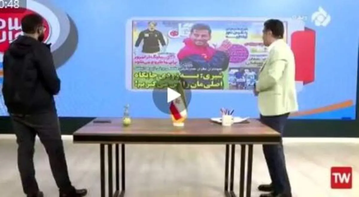 اتفاقی غیرمنتظره در پخش زنده + فیلم