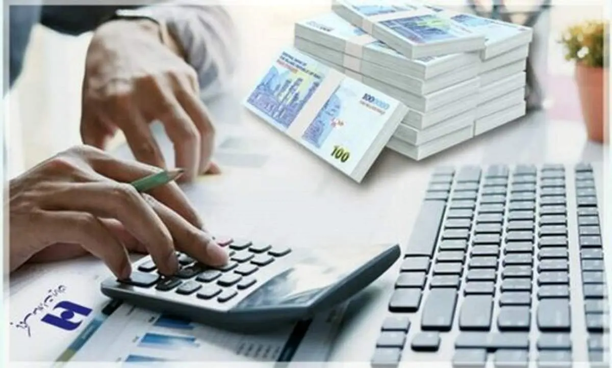 شرایط دریافت وام ٢٠٠ میلیونی بانک صادرات ایران