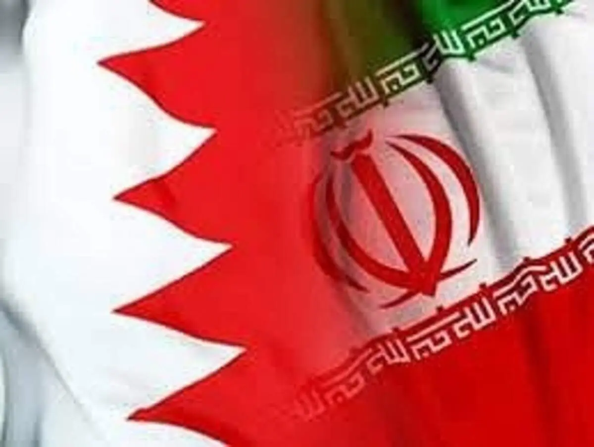 بحرین به پرداخت ۲۰۰ میلیون یورو غرامت به ایران محکوم شد