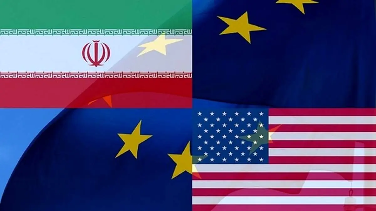 بیانیه تروئیکای اروپا در نشست شورای حکام آژانس درباره ایران