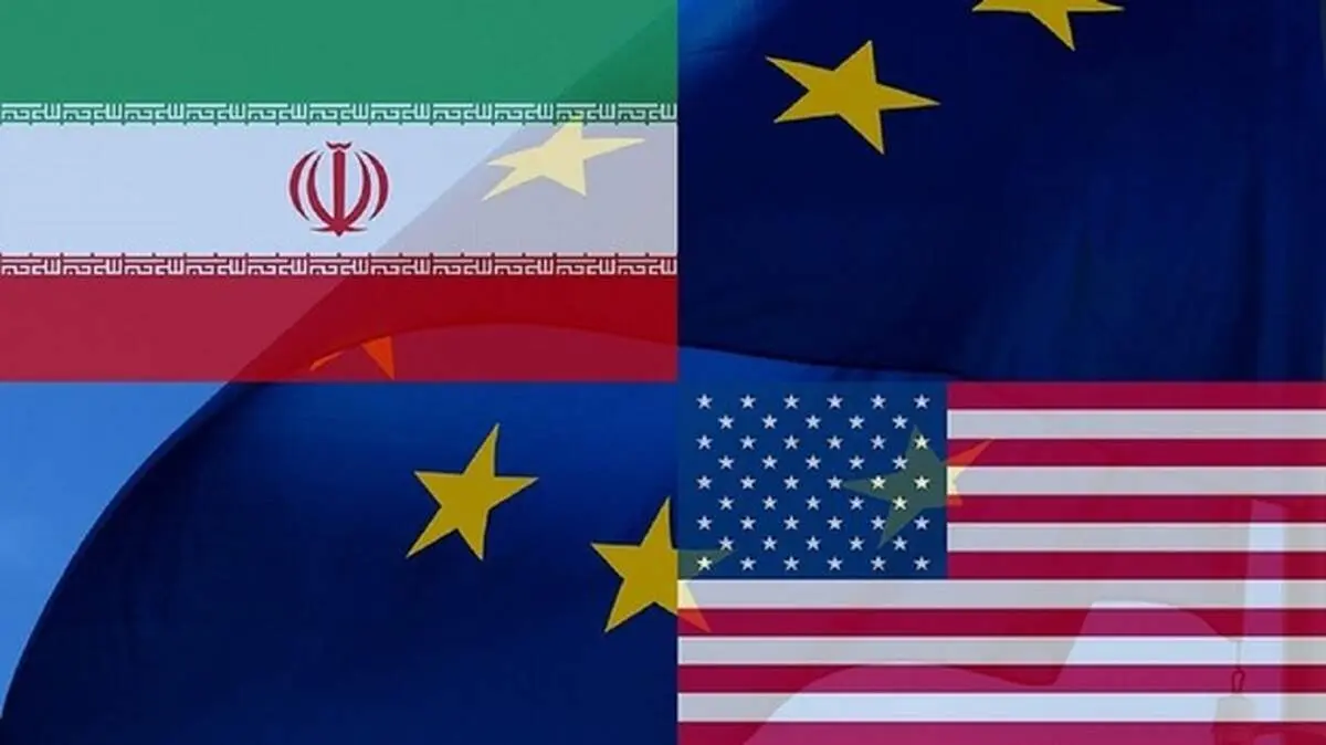 بیانیه تروئیکای اروپا در نشست شورای حکام آژانس درباره ایران